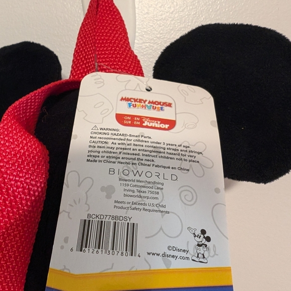 Backpack Disney - Picture 3 of 3